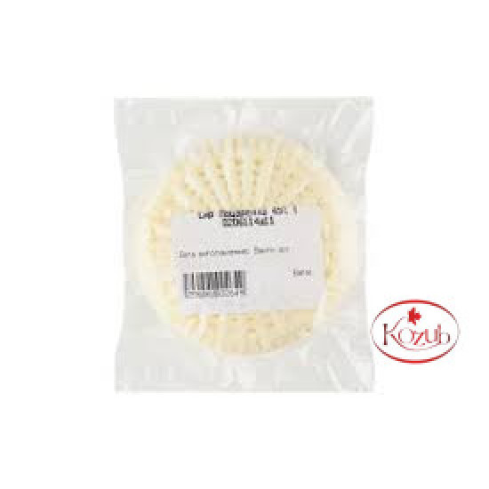 Сир розсільний "Моцарелла" 45 % (вакуум 1 кг) кфс ТМ Козуб