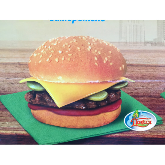 Гамбургер кур  ТМ "Полісся "
