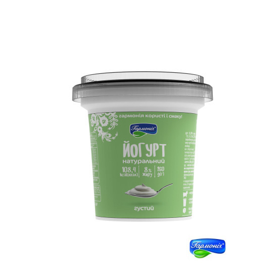 Йогурт 8% 0,260 кг стакан