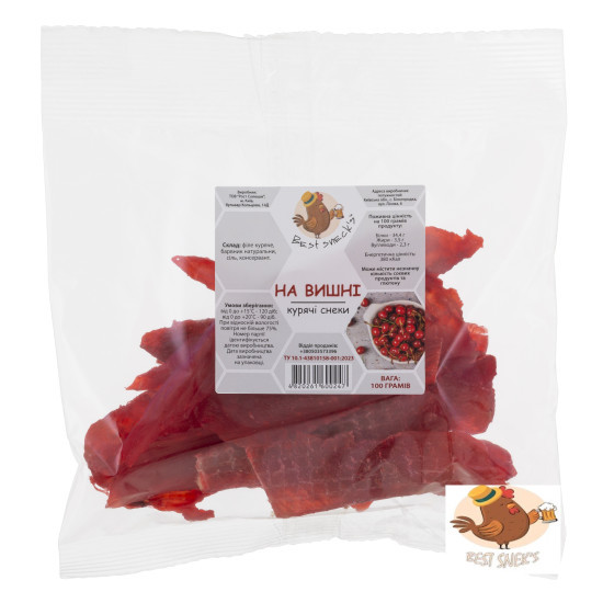 Хамон 100 г (стигла вишня) / 50 шт снеки ТМ Best sneck`s