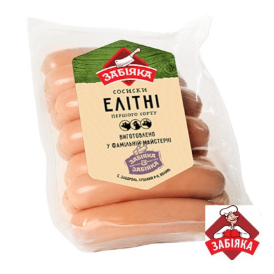 Сосиски Елітні в/с (газ 1.4 кг)  ТМ "Забіяка"