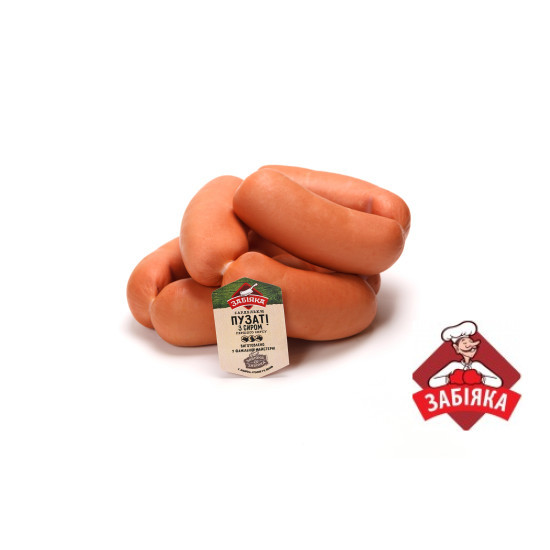 Сардельки Пузаті з сиром 1с  (газ 0,8кг) ТМ "Забіяка"