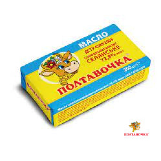 Масло с/в Селянське 72,8% 200 г/20 шт фольга ТМ "Полтавочка"