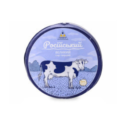 Сир "Російський" 50% Білозгар