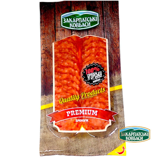 нарізка Золотиста  с/к 1/с 70 г ТМ"Закарпатські ковбаси" Регал