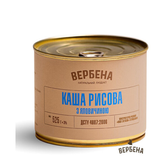 Консерва Каша рисова з яловичиною 0,525 ж/б /  6 шт кт ТМ Вербена