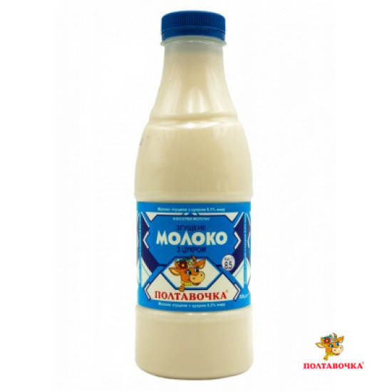 "Молоко згущене з цукром 8,5% 920г/ 15 шт пет сд ТМ "Полтавочка"