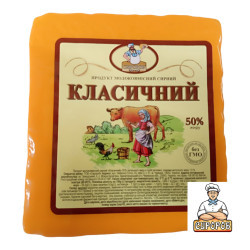СП "Класичний " 50% 2 кг ТМ Сиророб квадрат