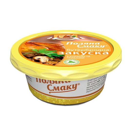 Закуска бутербродна з куркою та грибами 100 г ТМ "Поляна смаку"
