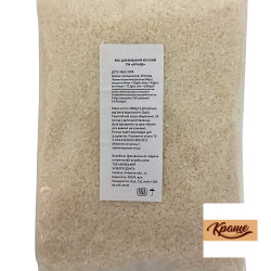 Рис круглий 1 кг. в/г/20 шт.ТМ "Краще"