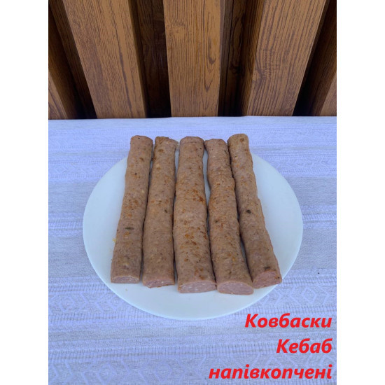 Ковбаски Кебаб ТМ Омега