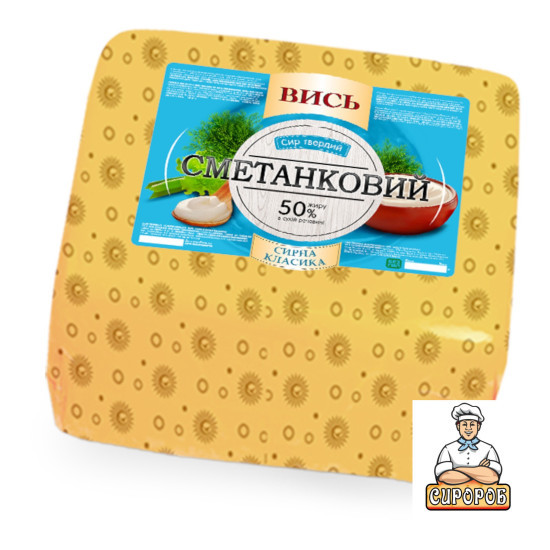 Сир твердий "Сметанковий" 50% 2 кг ст ТМ Вись квадрат