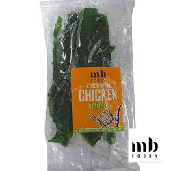 "Чіпси курячі "ВАСАБІ" 200 г, /6шт TM MB Foody