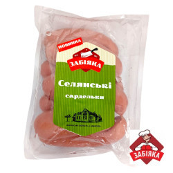 "Сардельки Селянські (газ 0,8кг) ТМ "Забіяка"
