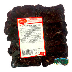 Бастурма "Кавказька" с/к в/с нарізка  80 г ТМ"Закарпатські ковбаси"