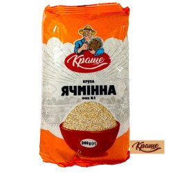 Крупа ячмінна ячна №2 в/г 0,8кг /20 шт ТМ "Краще"