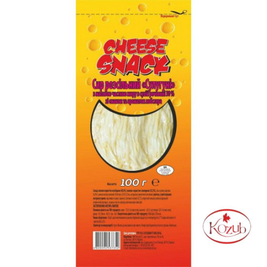 Сир розсільний "Сулугуні" 30 % зі смаком лобстера (вакуум 100 г) / 50 шт кфс ТМ Козуб Регал