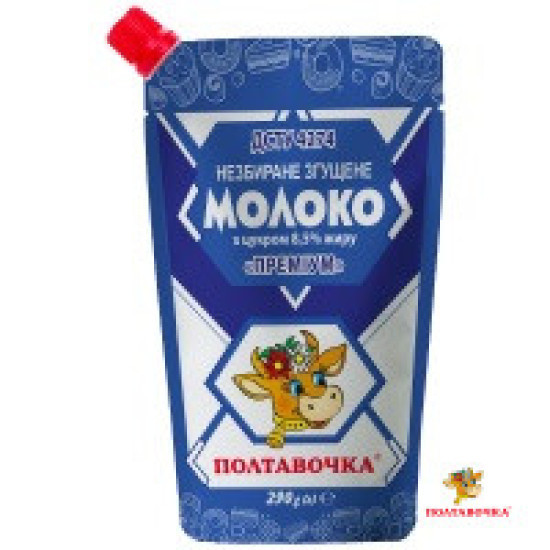 Молоко згущене з цукром Преміум 8,5% 290г/ 20 шт дой-пак сд ТМ "Полтавочка"