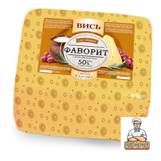 Сир твердий "Фаворит" 50%  2 кг ст ТМ Вись квадрат
