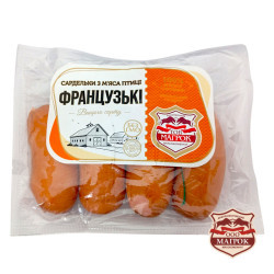 Сардельки Французські (Газ 0,4) ТМ "Магрок"