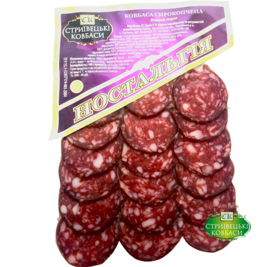 Нарізка Ностальгія  с/в  ТМ "Стриївецькі ковбаси" Регал