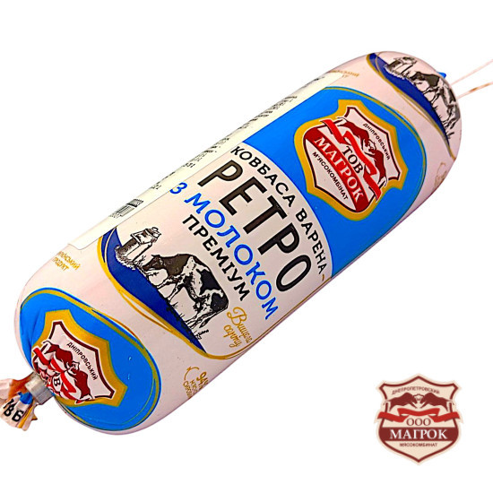 "Ретро з молоком преміум в/с варена (п/а Ф60) 1бат. - 0,5кгТМ "Магрок"