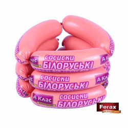Сосиски "Білоруські" в/с в а/ц М/Газ