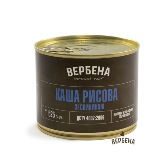 Консерва Каша рисова зі свининою 0,525 ж/б / 6 шт кт ТМ Вербена