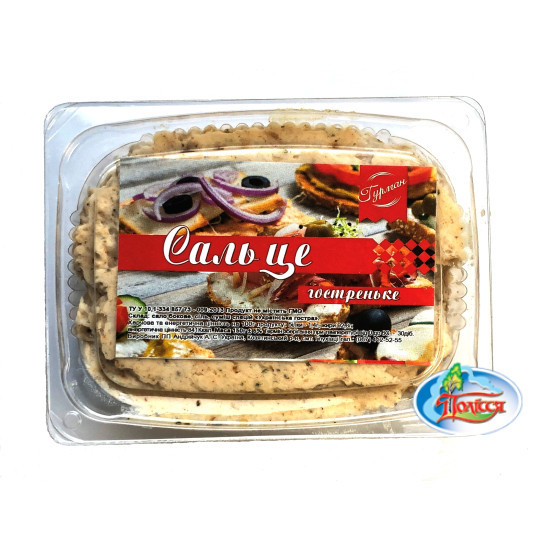 Закуска козацька "Гостра"  150 г ТМ "Гурман пива" Регал