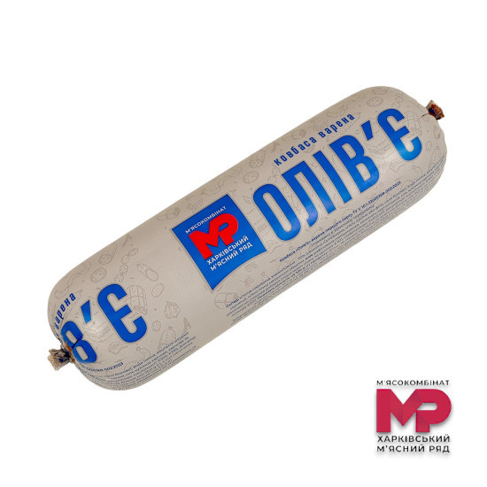 Ковбаса Олів'є вар. 1/г (поліамід) 1,2 кг ХМР