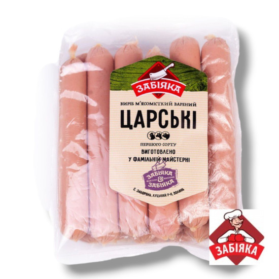 Сосиски Царські 1 с (газ 0,7 кг) ТМ "Забіяка"