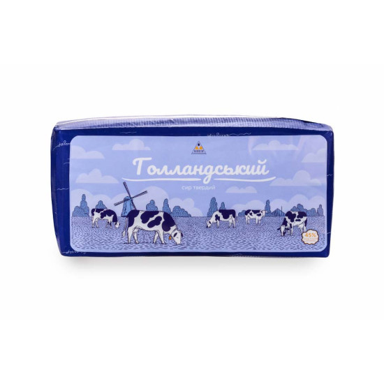 Сир твердий "Голландський брусковий" квадрат 45 % ТМ Білозгар