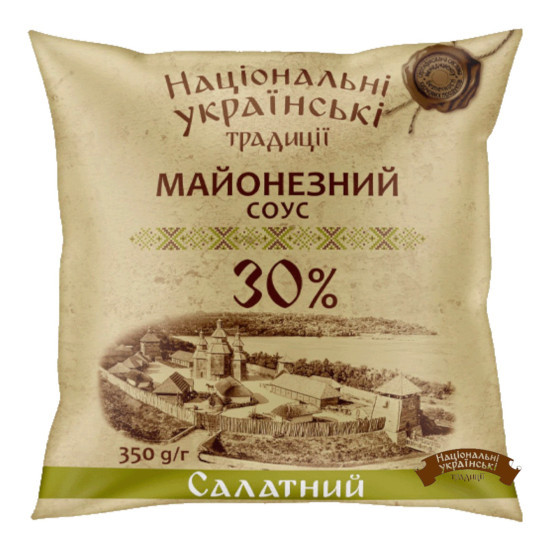 Майонезний соус "Салатний" 30% філ-пак 0,35 кг / 33 шт ТМ НУТ