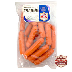 Сосиски Традиційні в/с (аміц)(газ 1кг)ТМ "Магрок"