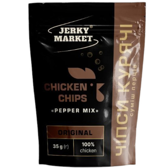 Чіпси курячі Суміш перців 35 г / 15шт ТМ JERKY MARKET