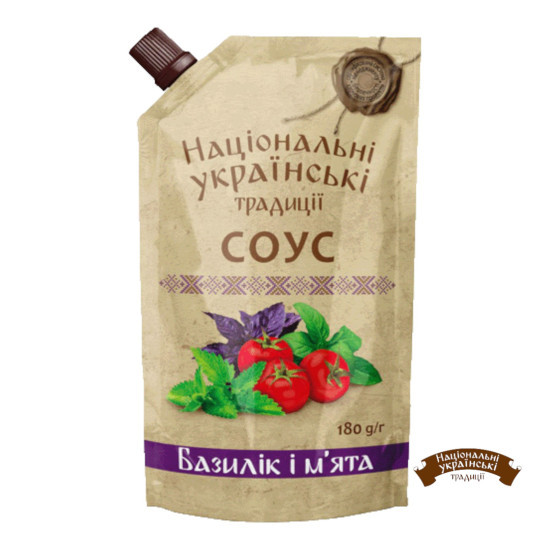 Соус "Базилік і м'ята" дой/пак 180 г / 20 шт ТМ НУТ
