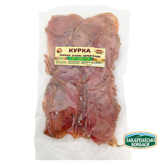 "Джерки Сир Цибуля (500 гр) ТМ"Закарпатські ковбаси"