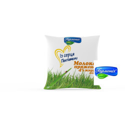 Молоко пpяжене 4% плівка 0,4кг, шт