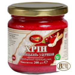 Хрін "Вінницький" з буряком ск/б 200 г / 20 шт ВХС