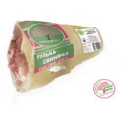 Рулька свиняча охолоджена (6167)