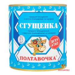 Продукт харчовий згущений з молоком Згущенка 8,5% 370г/ 45 шт жб сд ТМ "Полтавочка"