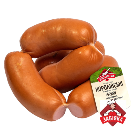 Сардельки Королівські в/с (газ 0,8 кг) ТМ "Забіяка"