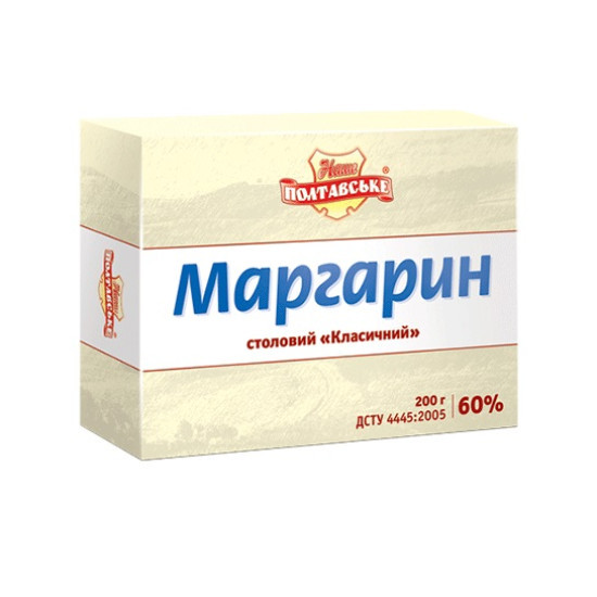 "Маргарин столовий "класичний" 60% 200 г / 18 шт ТМ Поляна смаку Регал