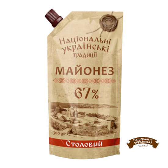 Майонез "Столовий" 67% дой-пак 300 г / 30 шт ТМ НУТ