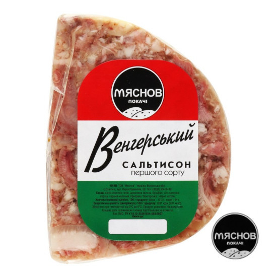 "Сальтисон Венгерський  0,4 кг пск ТМ "Мяснов локачі" Регал