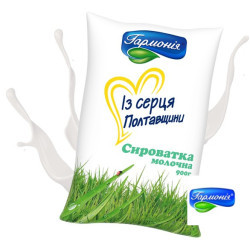 Сироватка  плівка 0,9 л., шт