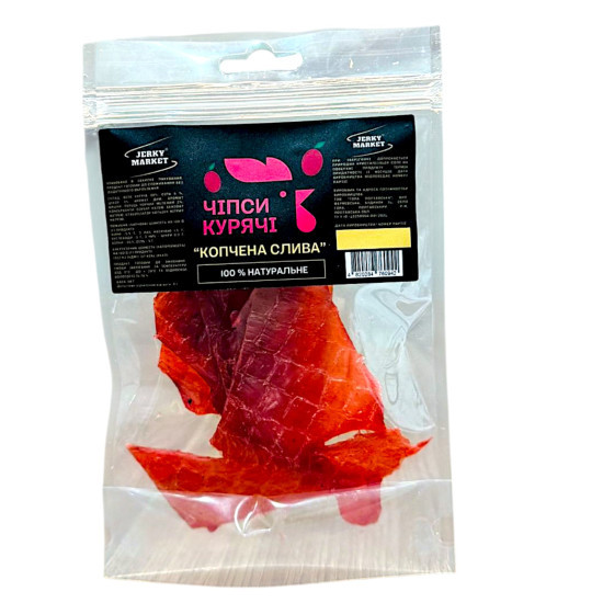 Чіпси курячі Копчена слива 50 гр / 50шт ТМ JERKY MARKET