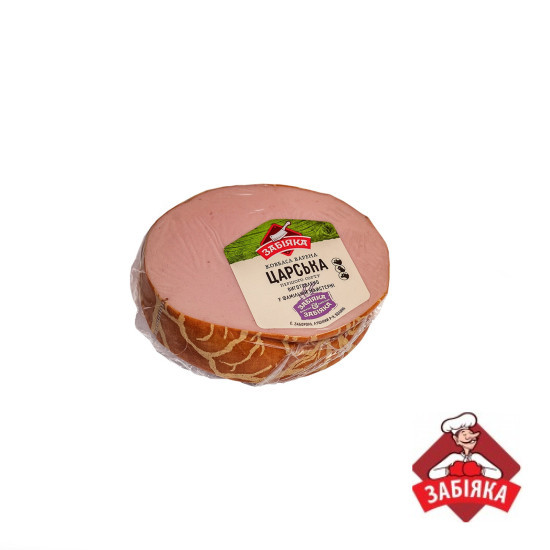 Царська 1 с (т/у 0,3 кг) варена ТМ "Забіяка"
