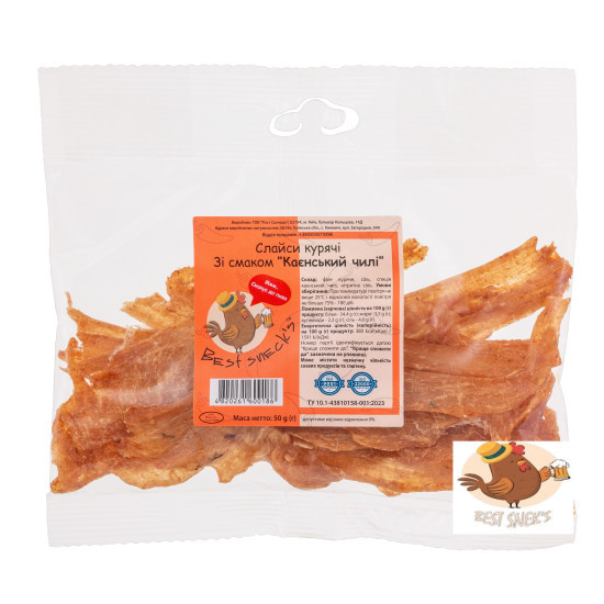 Слайси курячі Каєнський Чилі 50 г / 20 шт снеки ТМ Best sneck`s Регал