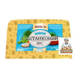 Сир твердий "Сметанковий сімейний" 50% ст ТМ Вись